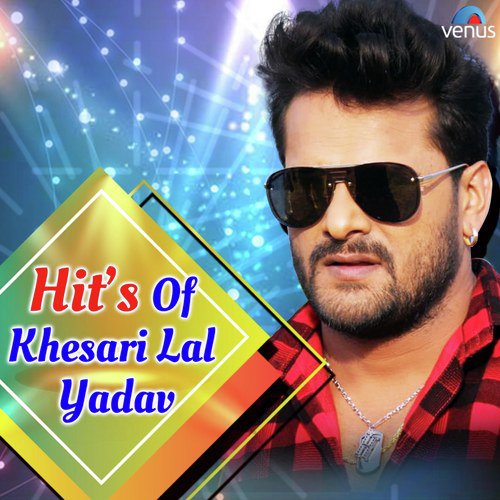 Balam Ji Diyawa Nau Din Jari