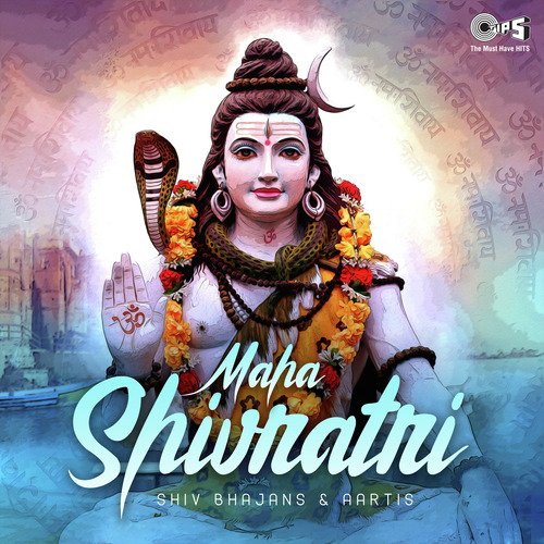 Om (From Om Chants By Lata Mangeshkar)