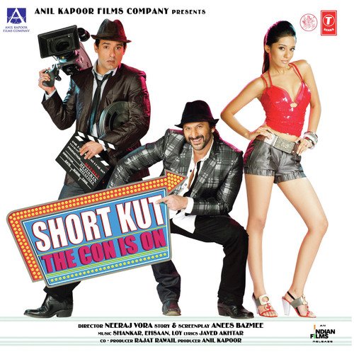 Patli Galli (Remix)