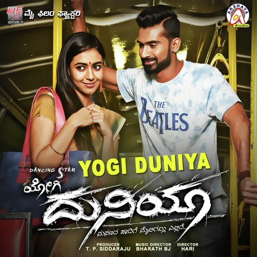 Kaleda Dinagala