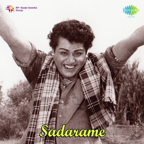 Premave Lokada Jeeva
