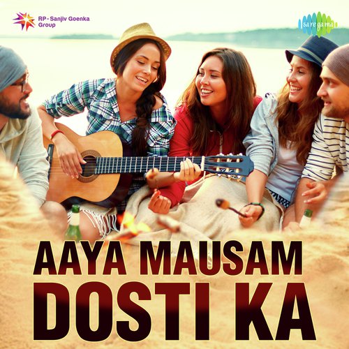 Tu Kal Chala Jayega (From Naam)