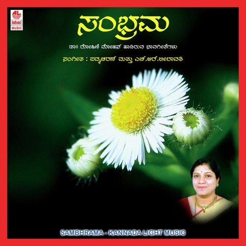 Akkiyaarisuvaaga