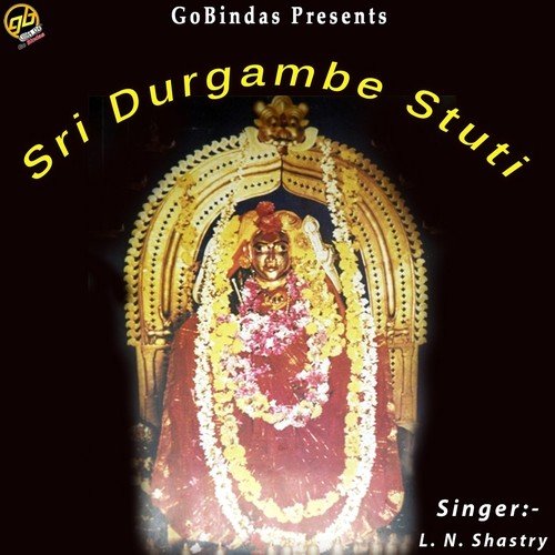 Katilambe Dhare