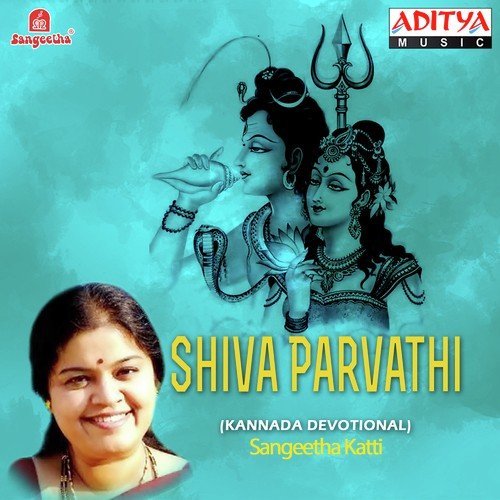 Navonmesha Shalini