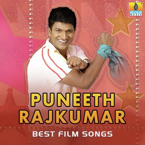 Kannu Kannu (From Arrasu)