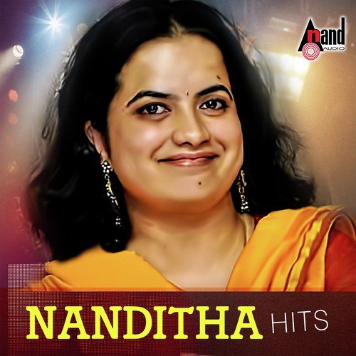 Manasu Rangagide