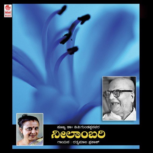 Bhavavidhene