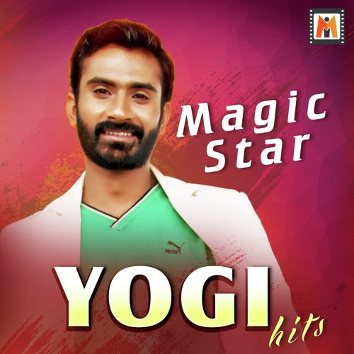 Aadona Stepsu (From Devadas)