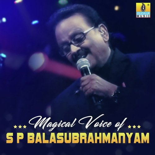 Priya Priya O Priya (From Simhadriya Simha)