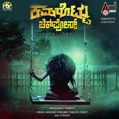 Karaavali Theme