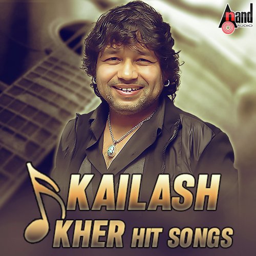 Dabba Song