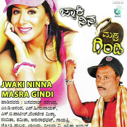 Madida Priti