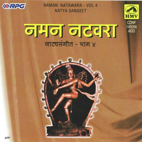 Jagmohan Jagdisha