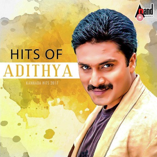 Illa Annu