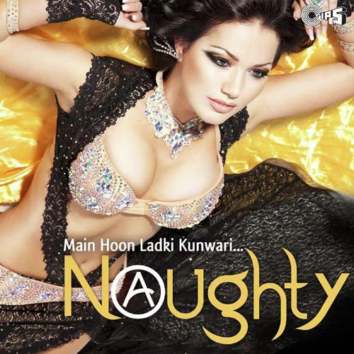 Ek Jawani Teri Ek Jawani Meri (Kachche Dhaage)