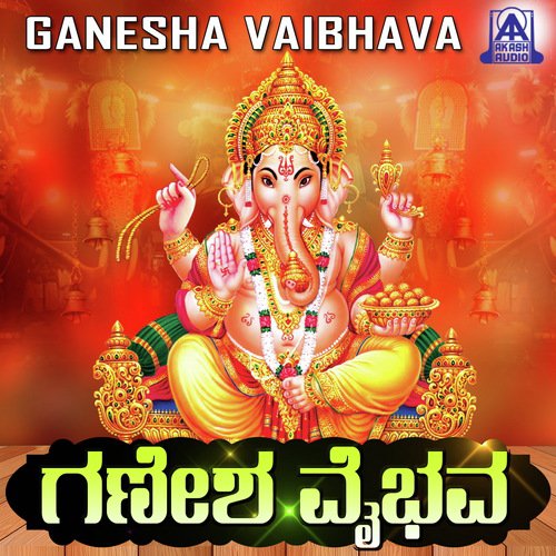 Vinaya Visharada