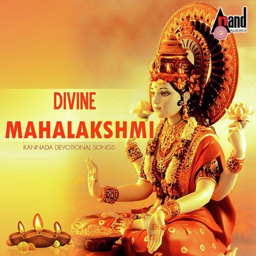 Bandithu Nodu Shukravara-Lakshmi