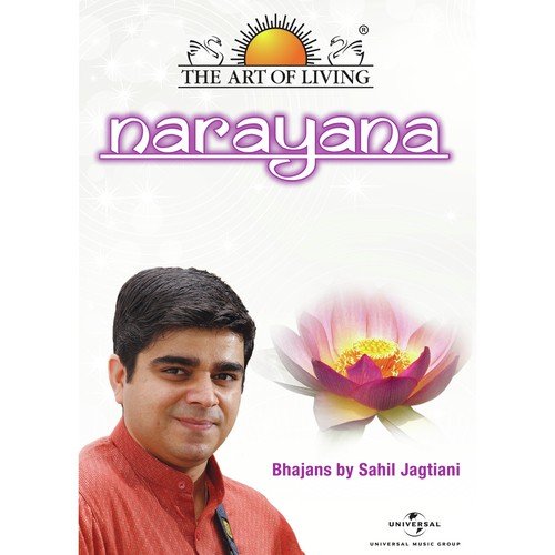 Krishna Kanhaya