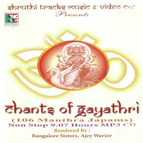 Manthra Gayathri