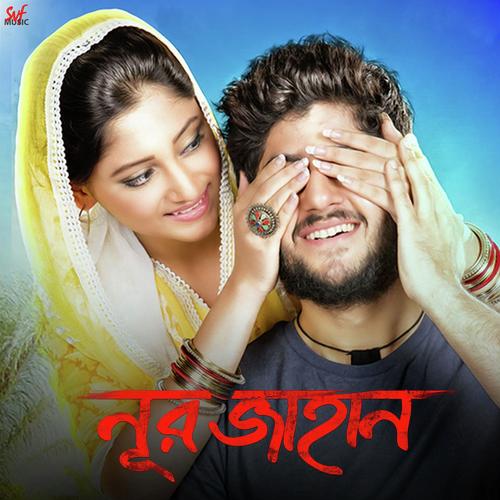 Noor Jahaan Title Track