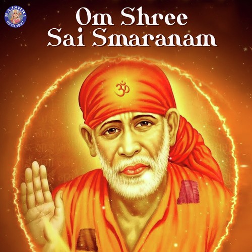 Sai Chant