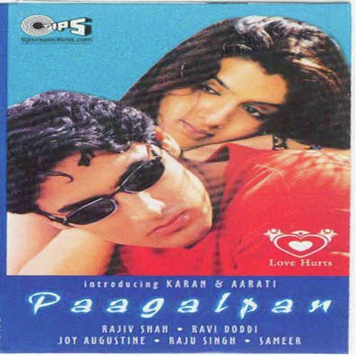 Dil Hai Deewana