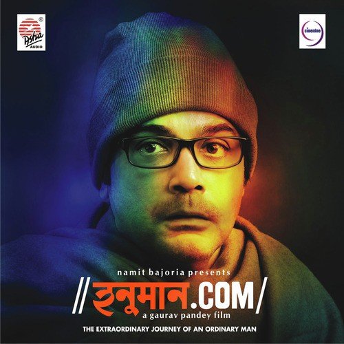 Teen Buro Urchhi by Indraadip Dasgupta - Download on PagalFree