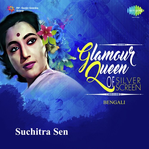 Ghum Ghum Chand Jhikimiki Tara (From Sabar Upare)