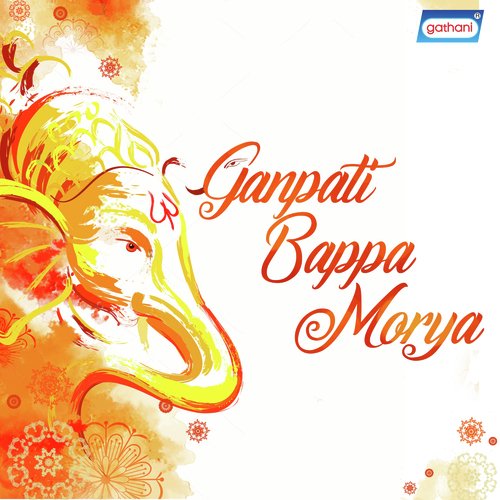 Ganesh Arati