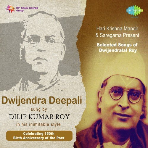 Reformed Hindus