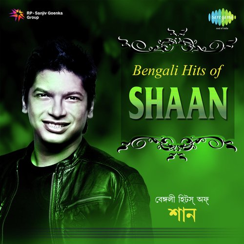 Tumi Chole Gele (From Shesh Boley Kichu Nei)