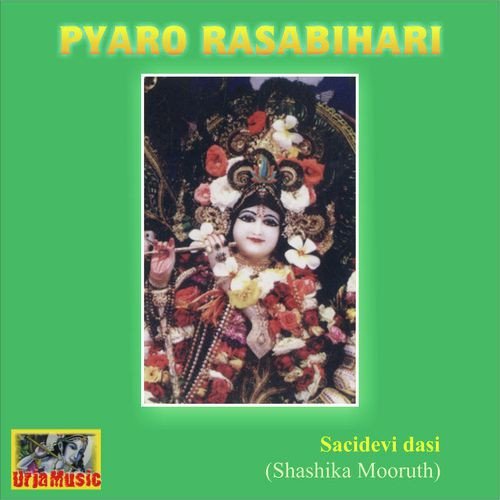 Jaya Govinda Jaya Gopala