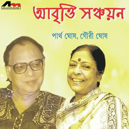 Ekhon
