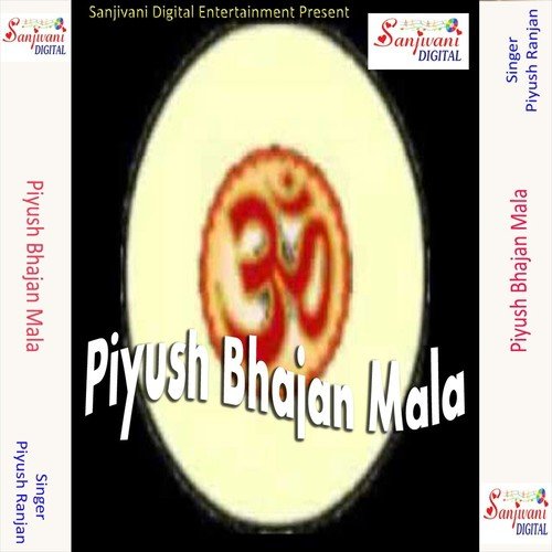 Aaj Aaye Ge Bhagvan