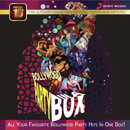 Rang De Basanti (From Rang De Basanti) (DJ Anoop Absolute Remix)