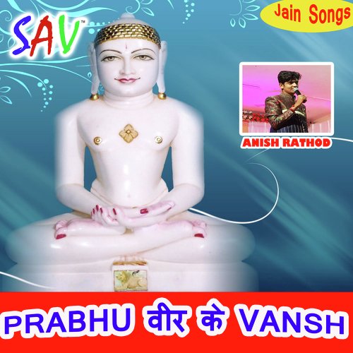 Gurusatham Ka Din