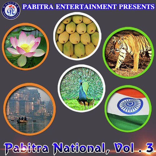 Khira Khane Ke Faide