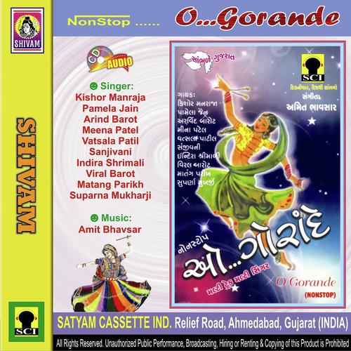 Chhand-Latka Re