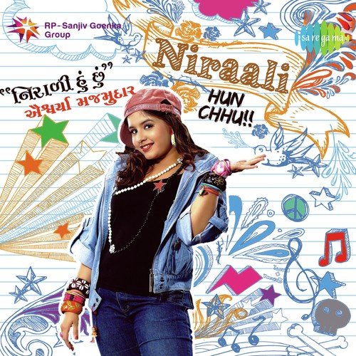 Niraali Hun Chhun