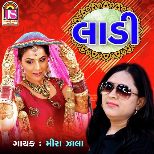 Laadi