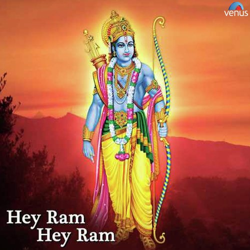 Ramnu Naam Lailyo Tame Loonti by Various Artists - Download on PagalFree