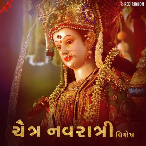 Maari Maadi
