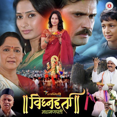 Aabhal Datala