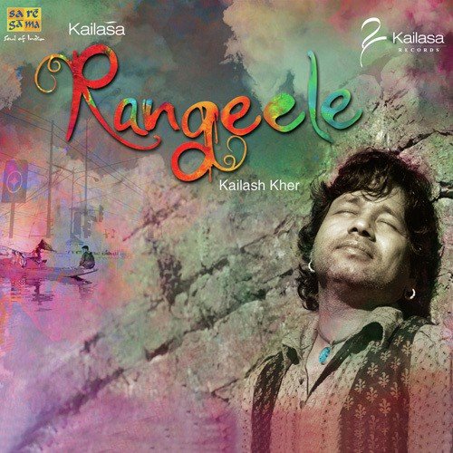Yadaan Teriyaan Acoustic