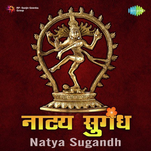 Tarini Navvasan Dharini