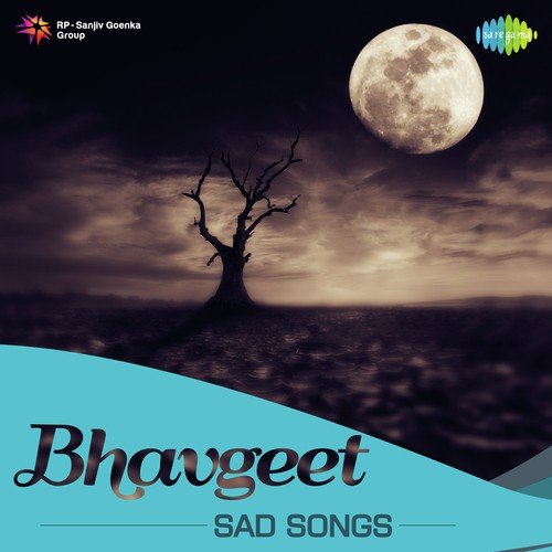 Kaajal Raatina (From Ha Khel Sawalyancha)