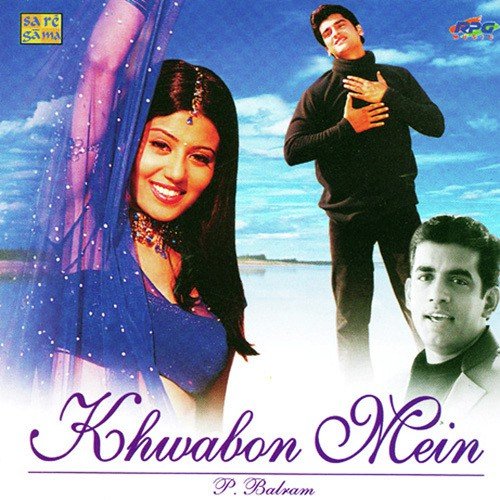 Tumne Nazar Se by Various Artists - Download on PagalFree