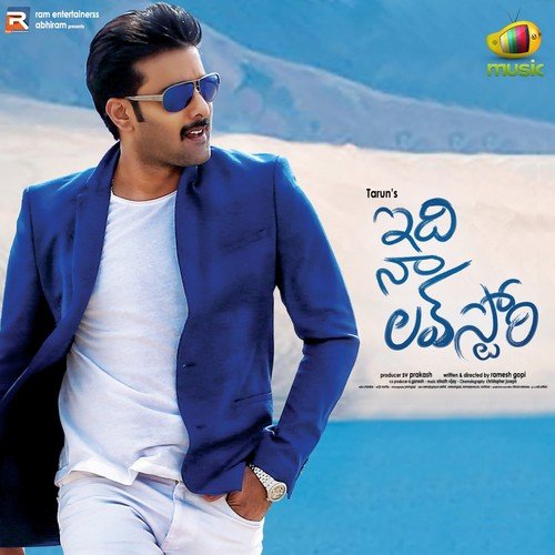 Ye Nimishamlo