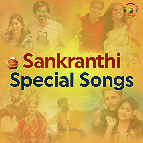 Hey Oh Matter Telusa (From Vinara Sodara Veera Kumara) by Various Artists - Download on PagalFree